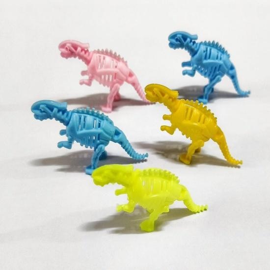 Scary dinosaur