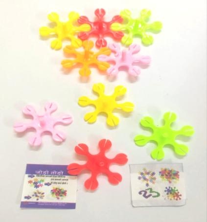 Cut Spinner