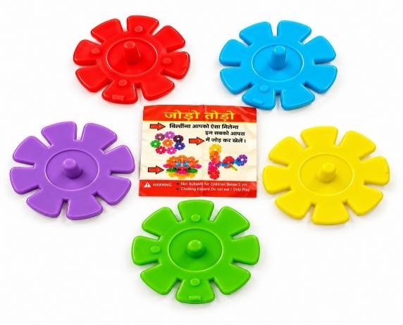 Flower Puzzle firki
