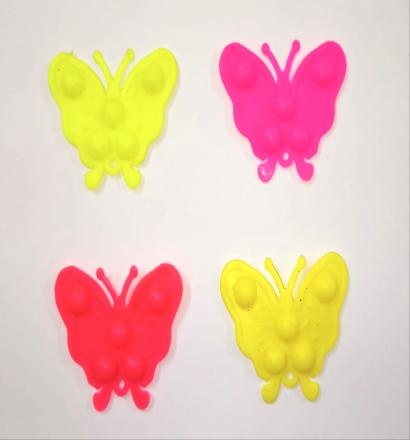 Butterfly popit